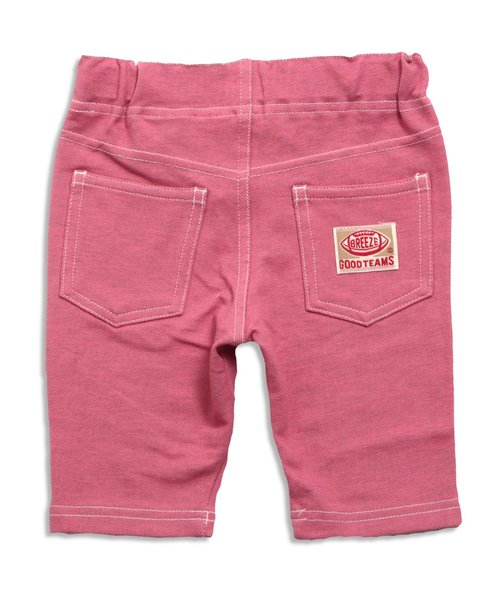 BREEZE（ブリーズ）の「保育園パンツ 6分丈（その他パンツ・キッズ・イエロー/ブルー/グレー/カーキ/ピンク・100/120/95/80/110/90）」の15枚目の写真