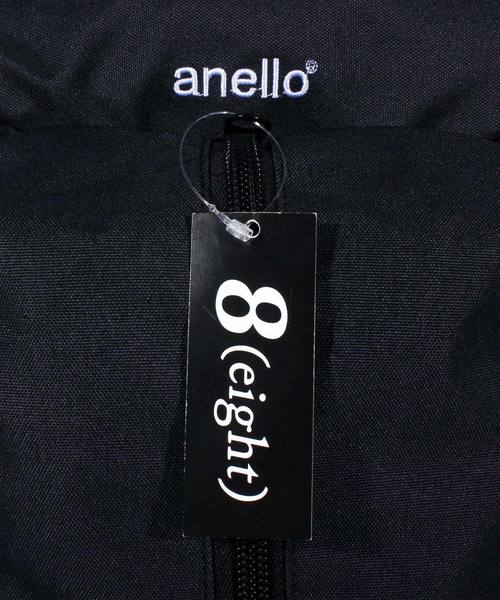 anello(アネロ)の「ナイロン リュックサック リュック アウトドア(バックパック/リュック・メンズ・ブラック/ネイビー/グレー・FREE)」の12枚目の写真