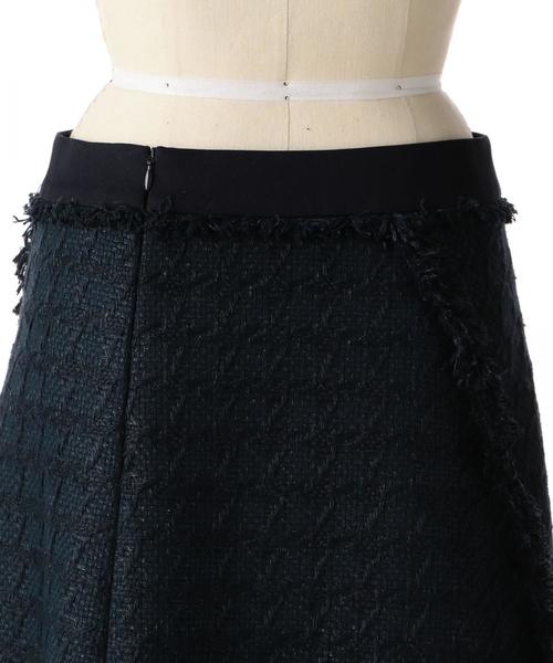 Drawer（ドゥロワー）の「Drawer フリンジ スカート（スカート）」 - WEAR 