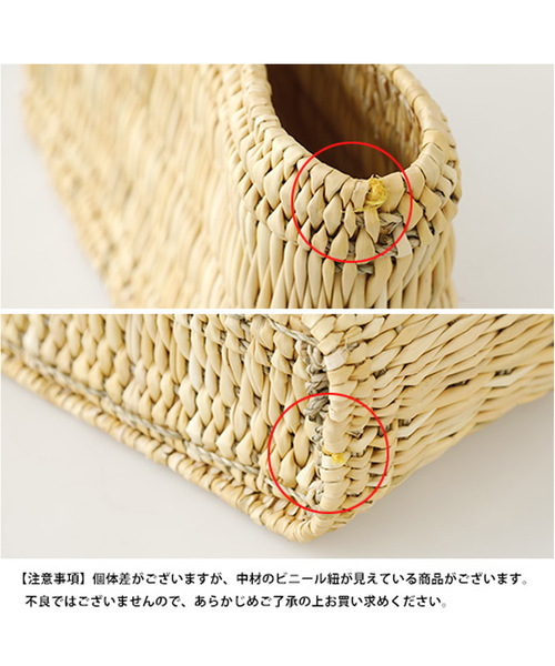 ◾未使用品◾松野屋 しちなりかご 【大】 楽天市場】松野屋（日用品雑貨・文房具・手芸）の通販
