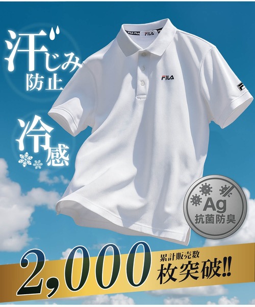 FILA★新商品★UNI_機能性ポリグラフィック半袖_2色 fh8019_smnnew.jpg