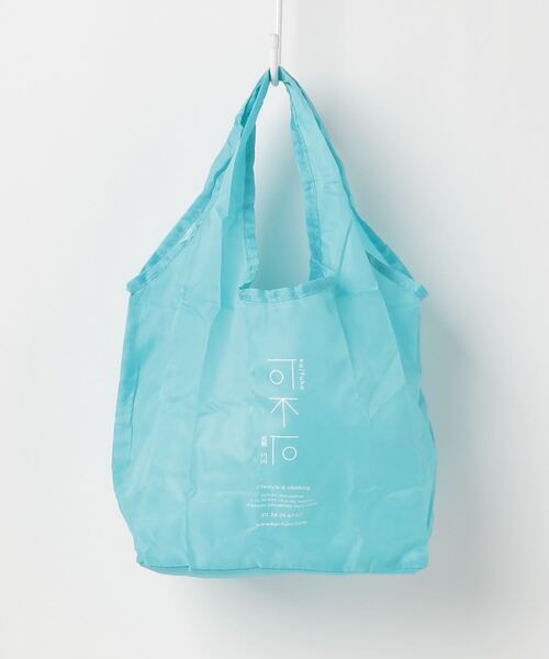 fridge(フリッジ)の「【kafuka】カフカ ミニトートバッグ Sサイズ /エコバッグ(エコバッグ/サブバッグ・メンズ・グレー/ピンク/ブルー/イエロー/ホワイト系その他/ホワイト×グリーン/ラベンダー/ホワイト×ブルー/ブルー系その他/イエロー系その他/ネイビー/オリーブ/ベージュ/チャコールグレー・SMALL/ONESIZE)」の10枚目の写真