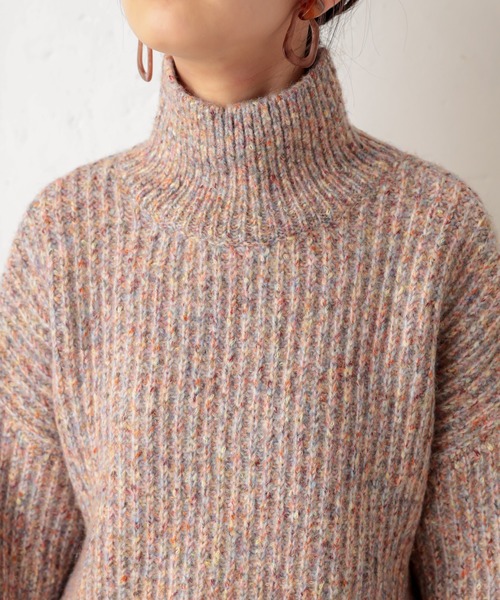 natural couture（ナチュラルクチュール）の「MIXヤーンほっこりプルオーバー（ニット/セーター・レディース・ブラウン/ピンク/ブルー・FREE）」の7枚目の写真