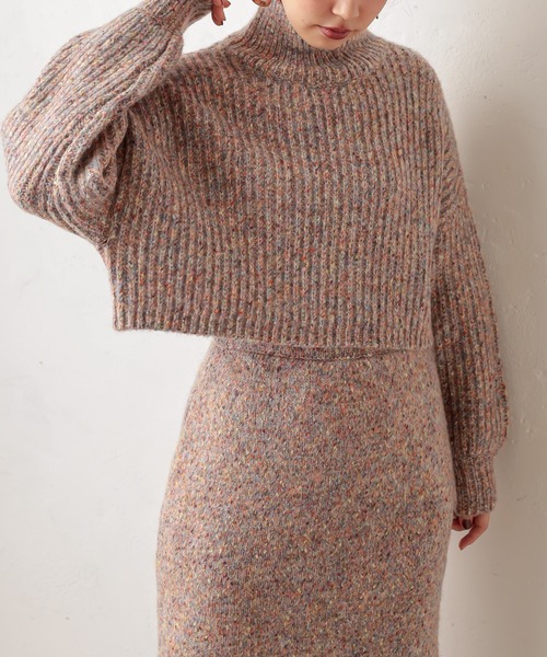 natural couture（ナチュラルクチュール）の「MIXヤーンほっこりプルオーバー（ニット/セーター・レディース・ブラウン/ピンク/ブルー・FREE）」の13枚目の写真