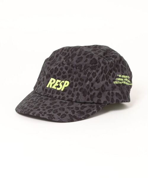 RE/SP(アールイーエスピー)の「RE/SP Leopard Jet cap / アールイーエスピー レオパード ジェットキャップ(キャップ・キッズ・カーキ/ブラック・FREE)」の5枚目の写真