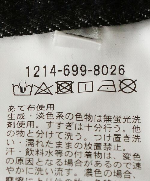 BEAUTY&YOUTH UNITED ARROWS(ビューティーアンドユースユナイテッドアローズ)の「BY ノーブル 5ポケット ドロップド デニムパンツ(デニムパンツ・メンズ・ブラック/ネイビー・32inch/30inch/28inch/34inch)」の4枚目の写真