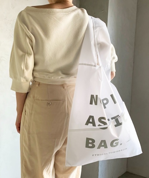CASA FLINE（カーサフライン）の「【ETHICALTOMORROW】再生PETのBAGでNO PLASTICを叫ぶBAG（エコバッグ/サブバッグ・レディース・ホワイト/チャコールグレー/ライトグレー/ブラック/ネイビー/グレー/レッド/カーキ/オレンジ/ライトブルー/ブルー/ベージュ・FREE）」の2枚目の写真