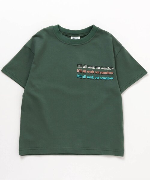 BREEZE（ブリーズ）の「/6柄5分袖Tシャツ（Tシャツ/カットソー・キッズ・ブラック/キャメル/グリーン/オフホワイト/ピンク/パープル・90/100/120/130/140/150/110）」の4枚目の写真