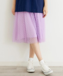ミルクフェド ロングスカート　ライトパープル MILKFED.（ミルクフェド）｜レディースのスカート（パープル系