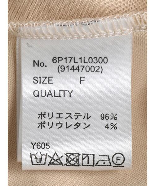 Petit fleur（プチフルール）の「・Petit Fleur ポンチスエードラッフルスカート＊（スカート・レディース・チャコールグレー/カーキ/アイボリー/グレイッシュベージュ・FREE）」の10枚目の写真