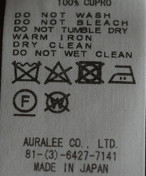 AURALEE（オーラリー）の「＜AURALEE＞タック スラックス Ψ（スラックス・レディース・ダークブラウン・1/0）」の9枚目の写真