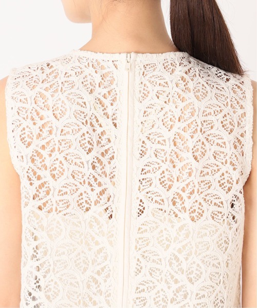 VERMEIL par iena（ヴェルメイユパーイエナ）の「リーフラッセルレース