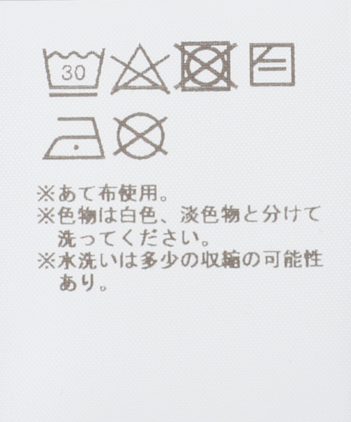 JACQUEMUS（ジャックムス）の「【JACQUEMUS / ジャックムス】LE TSHIRT JACQUEMUS（Tシャツ/カットソー・メンズ・グレー・XX-SMALL）」の10枚目の写真