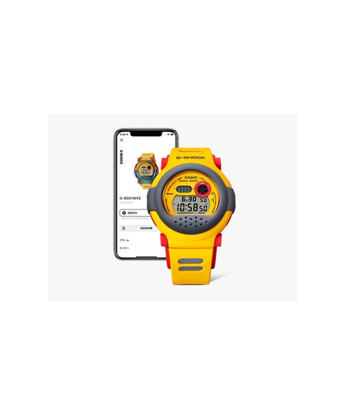 G-SHOCK（ジーショック）の「G-B001Mシリーズ/ G-B001MVE-9JR