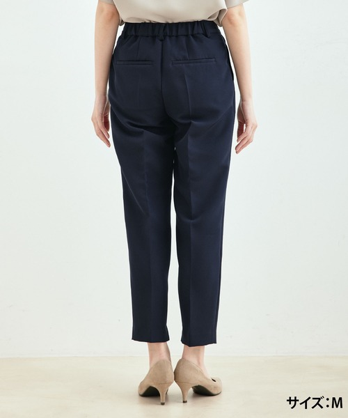 Jayro(ジャイロ)の「【セットアップ対応】2WAYストレッチ1タックテーパードパンツ(その他パンツ・レディース・ブラック/グレー系その他/ネイビー・L/M/S)」の13枚目の写真