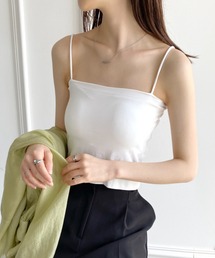 【カップ付き】細紐シンプルキャミ