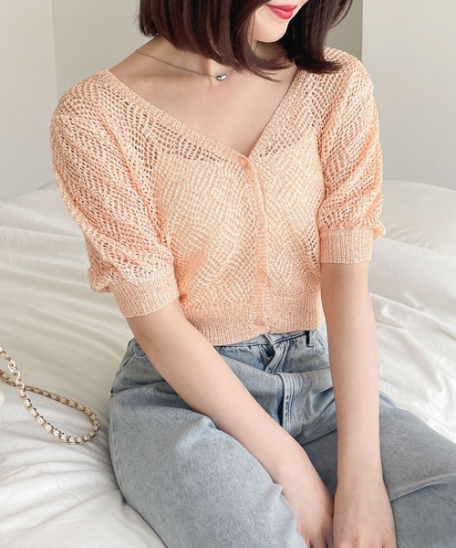 Heather（ヘザー）の「AZATOスパンコールカーディガン 906290