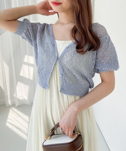 Heather（ヘザー）の「AZATOスパンコールカーディガン 906290
