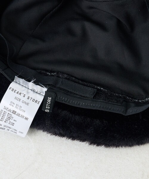 FREAK'S STORE(フリークスストア)の「ファー チューリップハット(ハット・レディース・ホワイト/ブラック/ベージュ/その他・ONE SIZE)」の21枚目の写真
