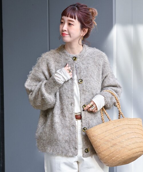 B.C STOCK（ベーセーストック）の「シャギーカーディガン