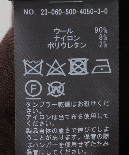 WONDER lily スカート（スカート）｜Deuxieme Classe（ドゥーズィエム