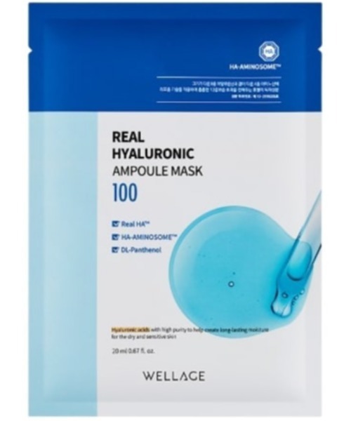 ZOZO（ゾゾ）の「【韓国コスメ】スキンケアセット（スキンケアキット/ギフトセット・レディース・その他・ONE SIZE）」の4枚目の写真