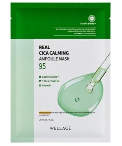 ZOZO（ゾゾ）の「【韓国コスメ】スキンケアセット（スキンケアキット/ギフトセット・レディース・その他・ONE SIZE）」の5枚目の写真