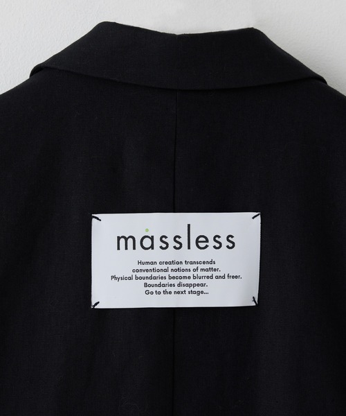massless Recycled Linen Double Breasted Vest