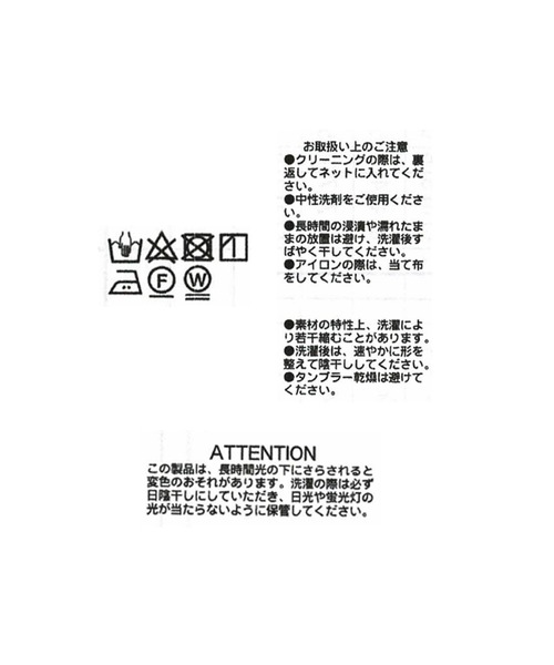 RIVE DROITE（リヴドロワ）の「BIGサイズシャツ（シャツ/ブラウス・レディース・オフホワイト/サックスブルー・FREE）」の9枚目の写真