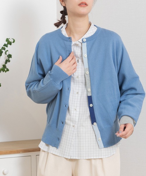 POU DOU DOU（プードゥドゥ）の「下前立て配色ドルマンカーディガン（ニット/セーター・レディース・ライトグリーン/レッド/ブラック/アイボリー/ブルー・3）」の4枚目の写真