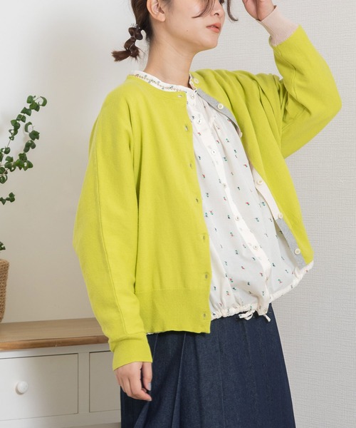 POU DOU DOU（プードゥドゥ）の「下前立て配色ドルマンカーディガン（ニット/セーター・レディース・ライトグリーン/レッド/ブラック/アイボリー/ブルー・3）」の3枚目の写真