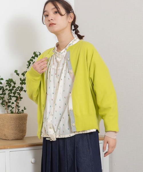 POU DOU DOU（プードゥドゥ）の「下前立て配色ドルマンカーディガン（ニット/セーター・レディース・ライトグリーン/レッド/ブラック/アイボリー/ブルー・3）」の7枚目の写真