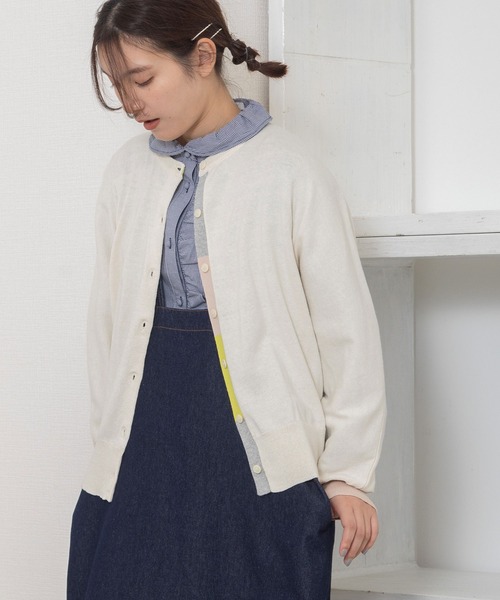 POU DOU DOU（プードゥドゥ）の「下前立て配色ドルマンカーディガン（ニット/セーター・レディース・ライトグリーン/レッド/ブラック/アイボリー/ブルー・3）」の20枚目の写真