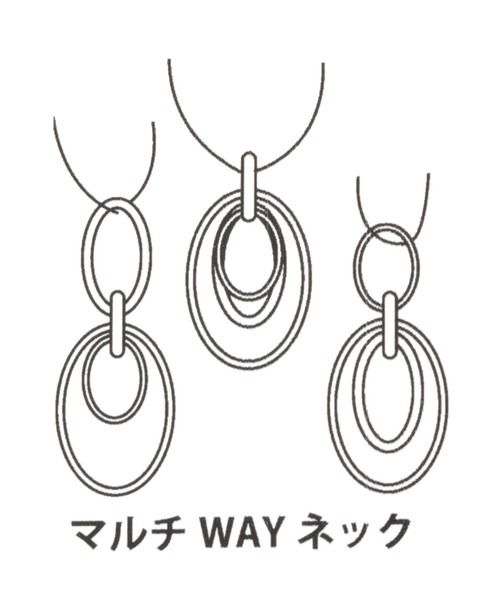 LEPSIM(レプシィム)の「ステンレスマルチWAYネックレス 107882(ネックレス・レディース・ゴールド/シルバー/ゴールド系その他/ブラウン・ONE SIZE)」の9枚目の写真