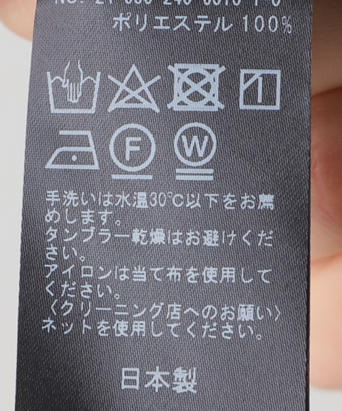 Noble（ノーブル）の「スモーキーフラワープリントシャツ（シャツ