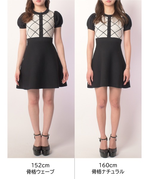 MIIA（ミーア）の「チェック柄ミニフレアワンピース（ワンピース・レディース・ブラック/ピンク/ベージュ・FREE）」の9枚目の写真