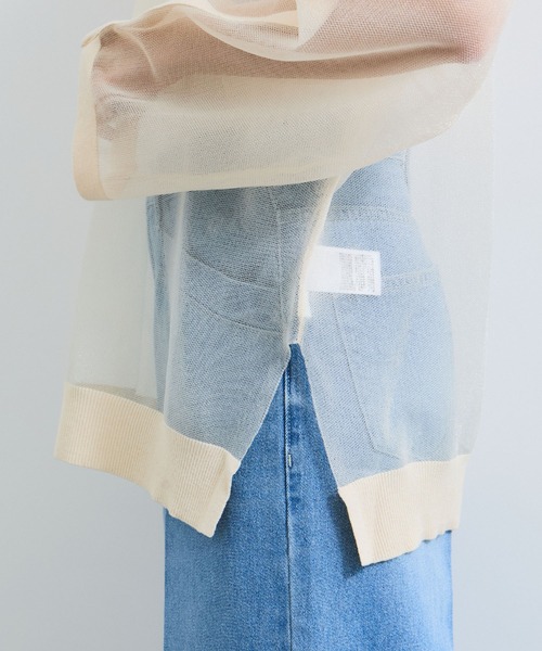 VIS（ビス）の「ショルダーラインツヤシアーニットプルオーバー（シャツ/ブラウス・レディース・ホワイト系その他5/ライトグレー/ライトグリーン・FREE）」の22枚目の写真