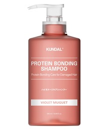 KUNDAL（クンダル）の「KUNDAL ダメージケアシャンプー（シャンプー）」