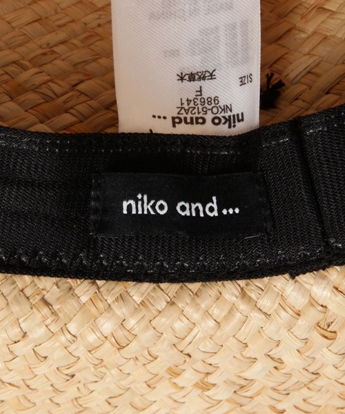 niko and...（ニコアンド）の「オリジナルラフィアカンカン帽（ハット・レディース・ブラック/その他1・FREE）」の15枚目の写真