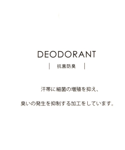 niko and...（ニコアンド）の「オリジナルラフィアカンカン帽（ハット・レディース・ブラック/その他1・FREE）」の18枚目の写真