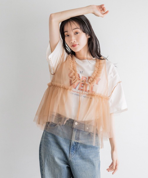 新品未使用ローリーズファームフリルチュール2P 楽天市場】【SALE／20%OFF】【セットアイテム】フリルチュール2P