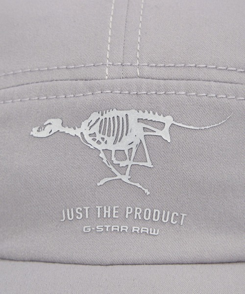 G-STAR（ジースター）の「MOTION 5 PANEL CAP/ロゴ5パネルキャップ（キャップ・メンズ・グレー・ONE SIZE）」の2枚目の写真