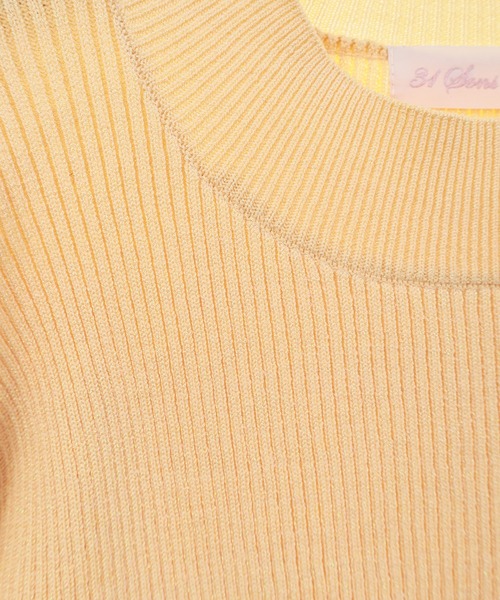 31 Sons de mode(トランテアン ソン ドゥ モード)の「ラメモックネックニット(ニット/セーター・レディース・ピンク/ブラック/サックスブルー/イエロー・フリー)」の12枚目の写真