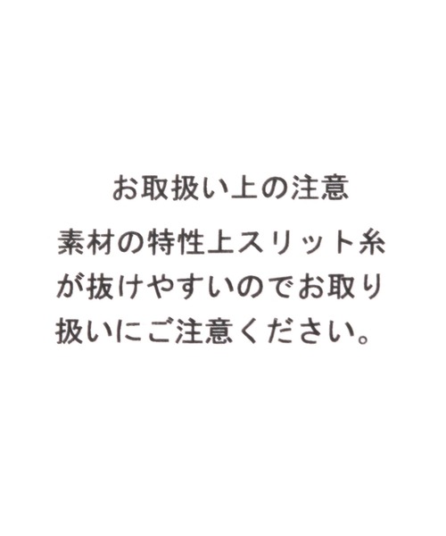 tiny tiny（ティニーティニー）の「ラメニットストラップ[tiny tiny(ティニーティニー)]（スマホグッズ・レディース・ブラック/グレー/ピンク・0）」の8枚目の写真