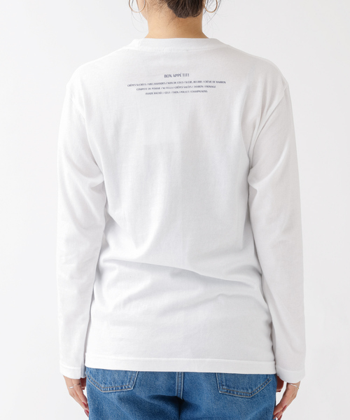 Rouge vif Anna（ルージュヴィフアンナ）の「シンプルロゴプリントロンT（Tシャツ/カットソー・レディース・ブラウン/ネイビー・フリー）」の21枚目の写真