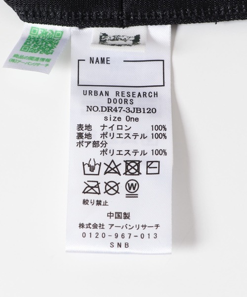 URBAN RESEARCH DOORS（アーバンリサーチドアーズ）の「『撥水』耳当て付きキャップ(KIDS)（キャップ・キッズ・カーキ/ブラック・ONE）」の13枚目の写真