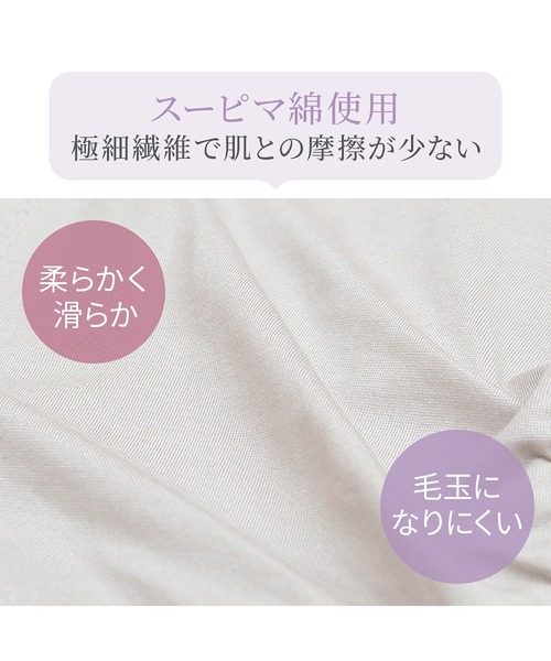 BRADELIS NEWYORK（ブラデリスニューヨーク）の「ハートのお尻に格上げショーツ24 ブラデリス 補整下着 補正（ショーツ・レディース・ブラック/ピンク/アイボリー/ライトベージュ/グレイッシュベージュ/モーブ系・S/M/L/LL/3L/4L/5L）」の19枚目の写真