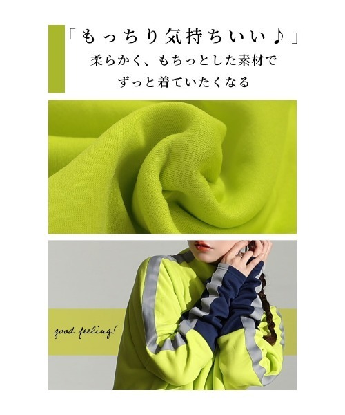 Sawa a la mode(サワアラモード)の「配色ライン裏起毛スウェットトップス(スウェット・レディース・グレー/イエロー・FREE)」の5枚目の写真