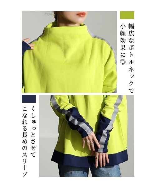 Sawa a la mode(サワアラモード)の「配色ライン裏起毛スウェットトップス(スウェット・レディース・グレー/イエロー・FREE)」の6枚目の写真