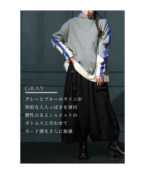 Sawa a la mode(サワアラモード)の「配色ライン裏起毛スウェットトップス(スウェット・レディース・グレー/イエロー・FREE)」の7枚目の写真